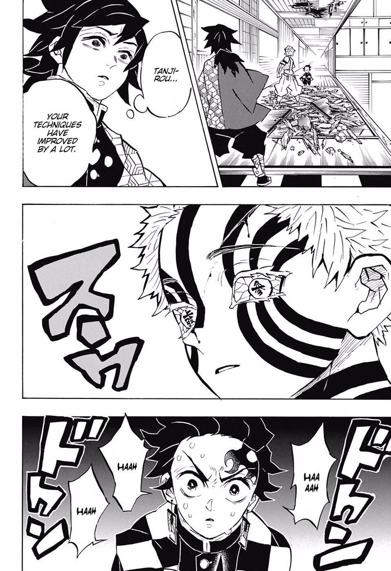 Kimetsu No Yaiba 147 17