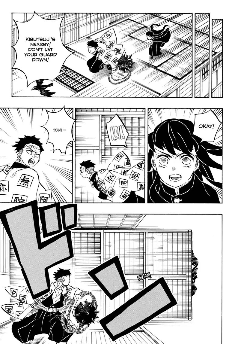 Kimetsu No Yaiba 164 17