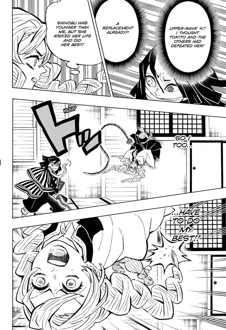 Kimetsu No Yaiba 164 6