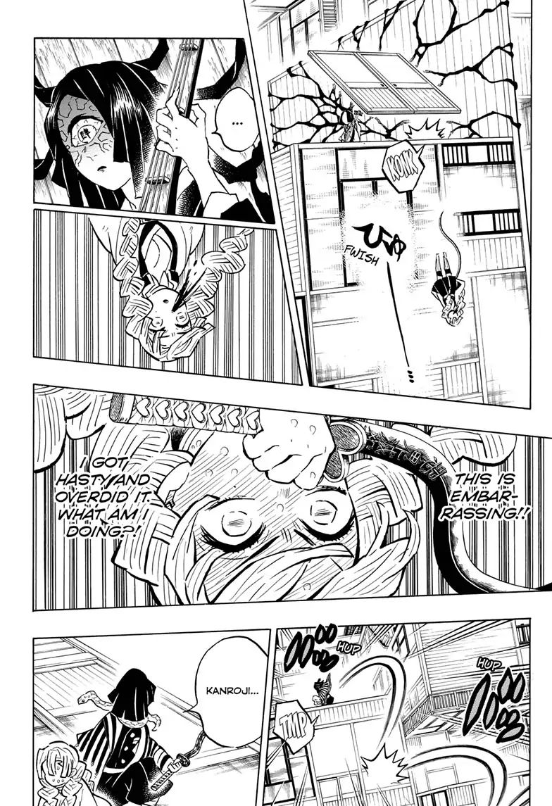 Kimetsu No Yaiba 164 8