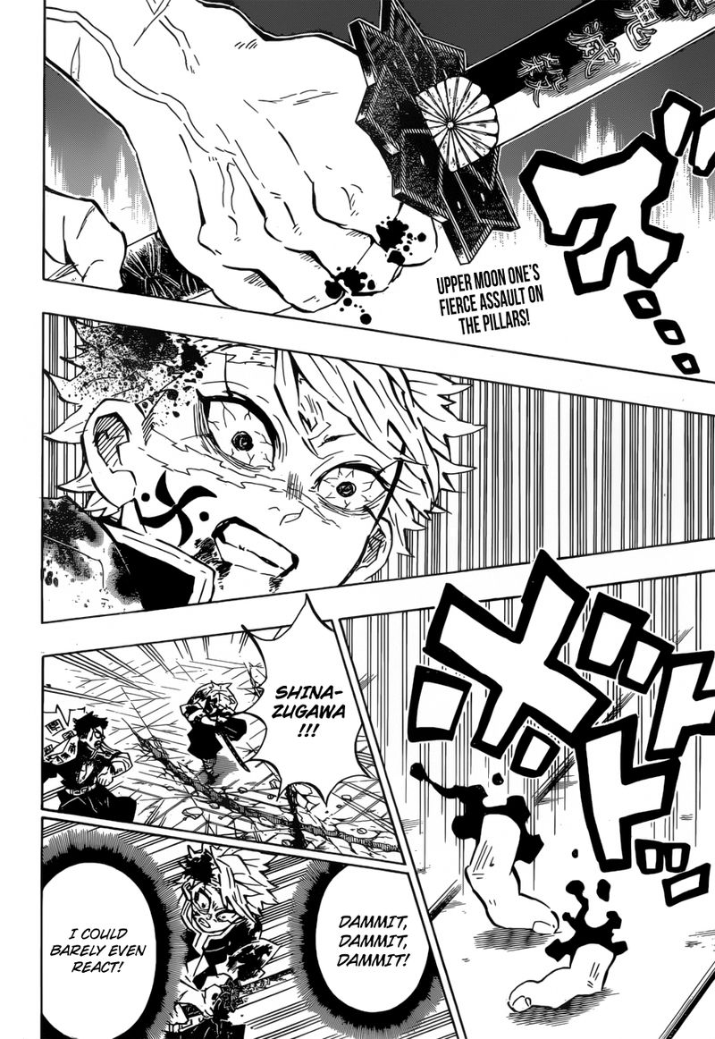 Kimetsu No Yaiba 172 2