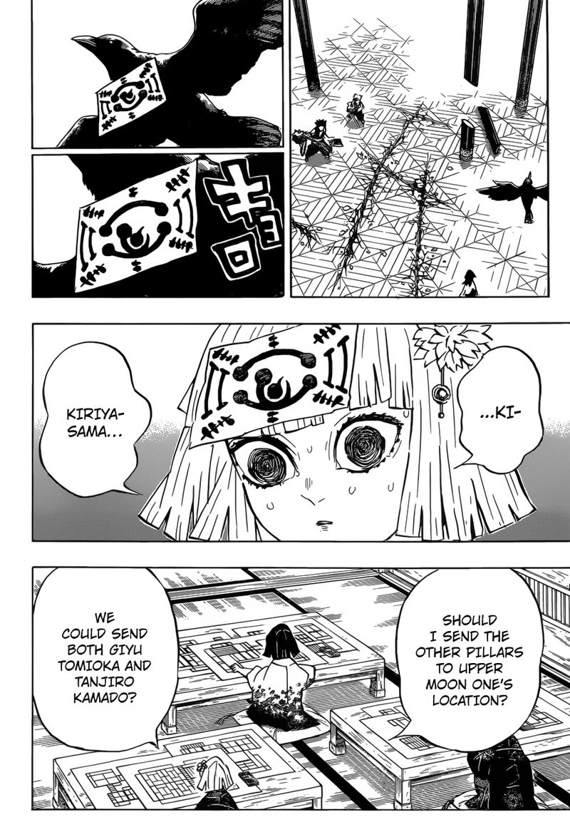 Kimetsu No Yaiba 172 4