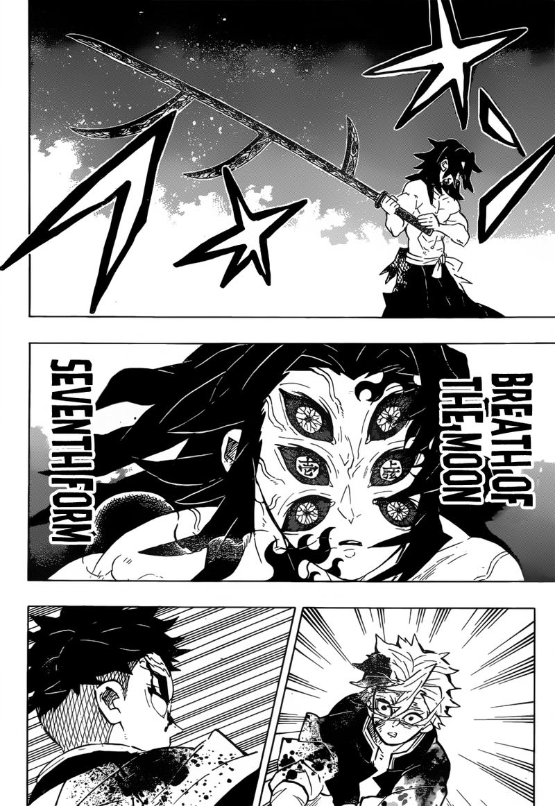 Kimetsu No Yaiba 172 6