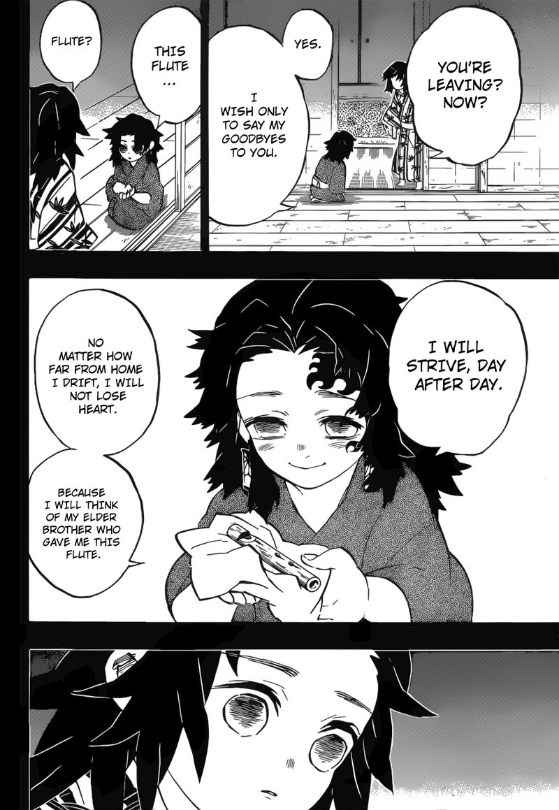 Kimetsu No Yaiba 177 16