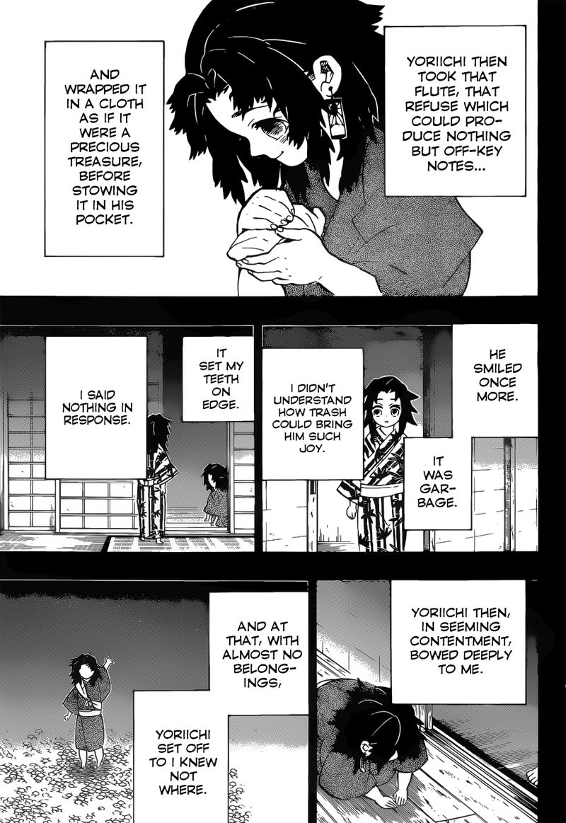 Kimetsu No Yaiba 177 17