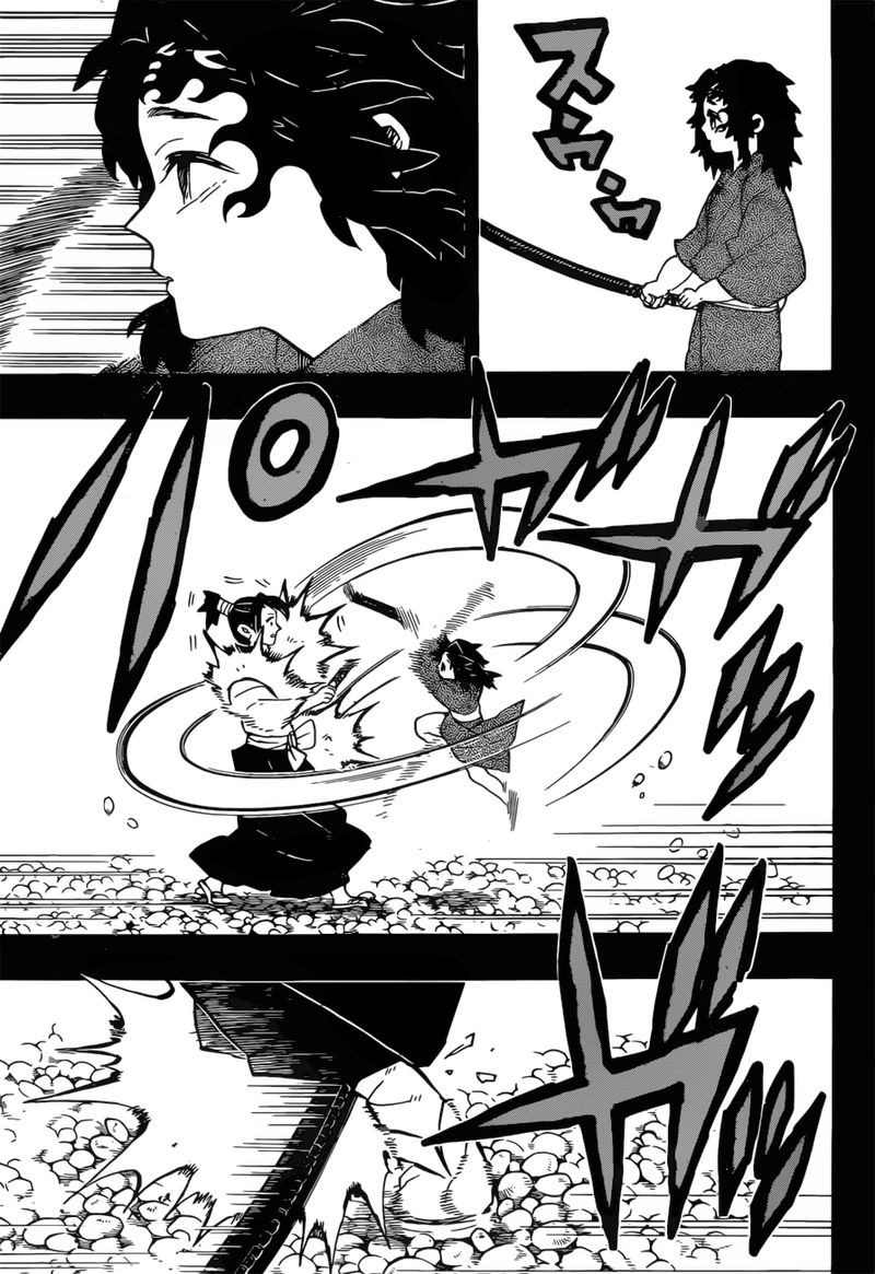 Kimetsu No Yaiba 177 7