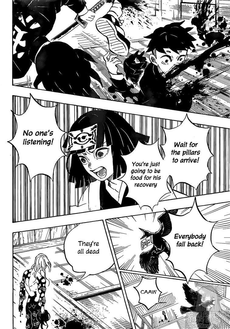 Kimetsu No Yaiba 180 10