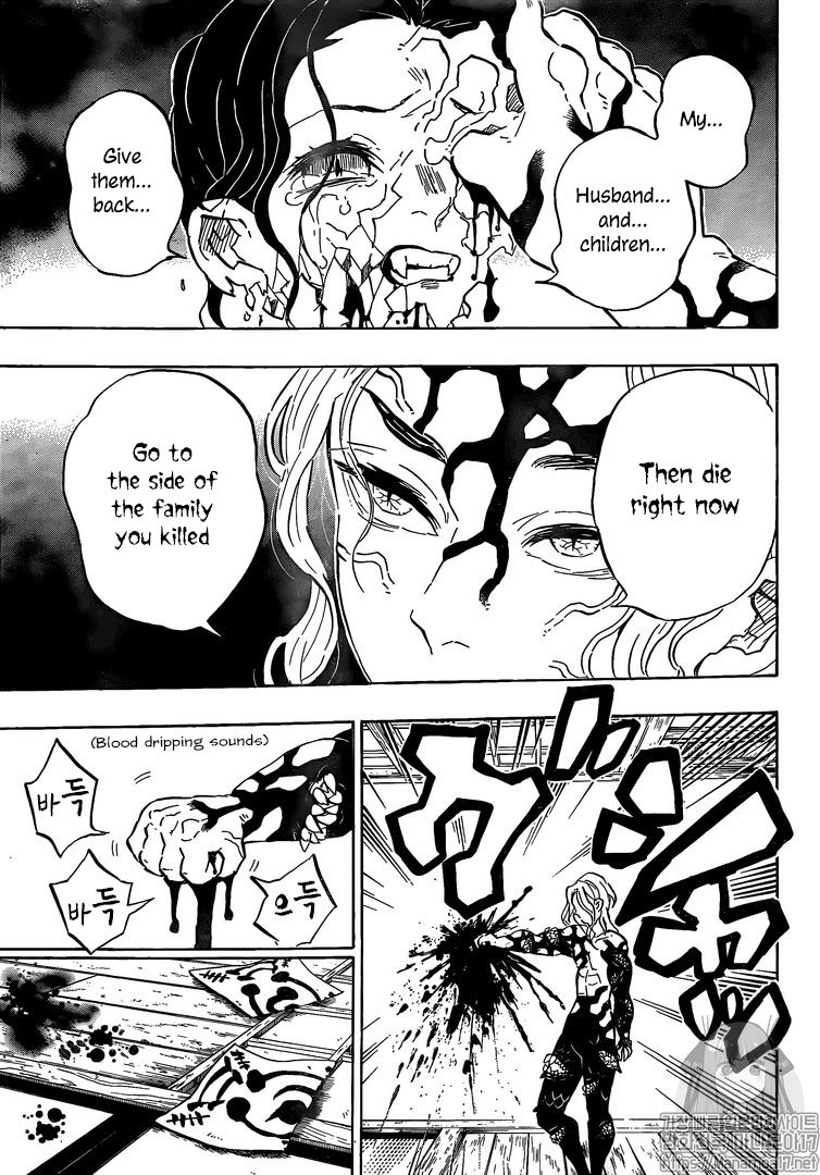 Kimetsu No Yaiba 180 15