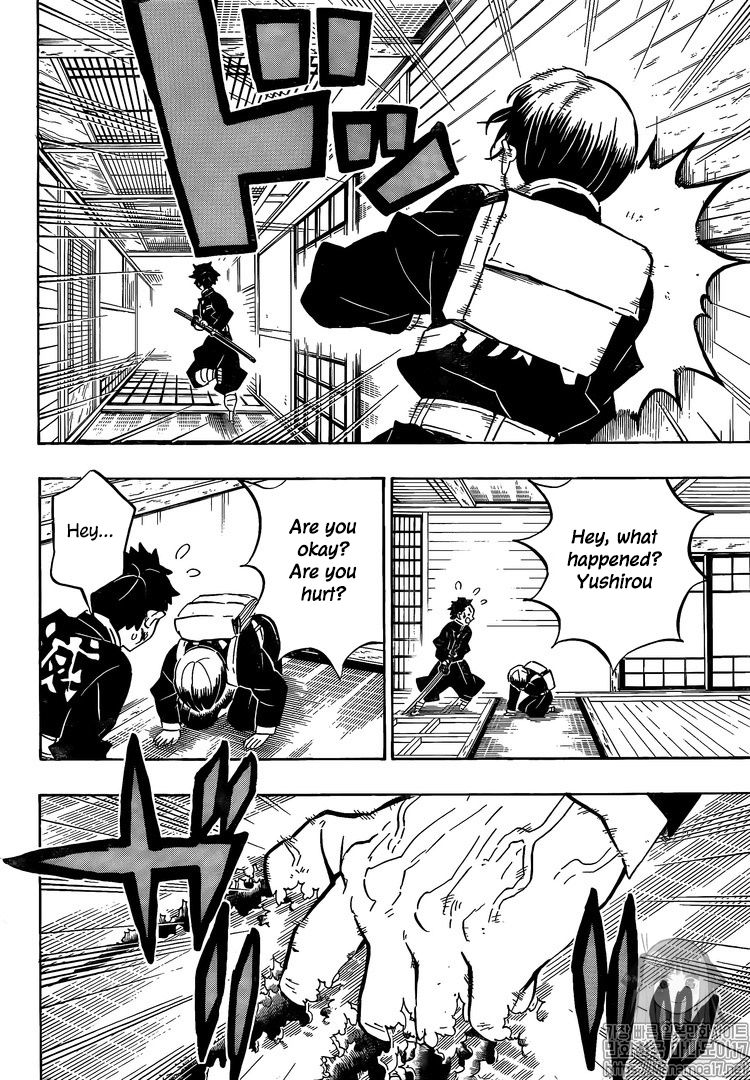 Kimetsu No Yaiba 180 16