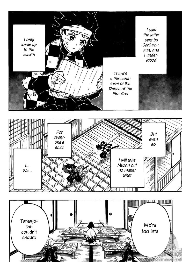 Kimetsu No Yaiba 180 4