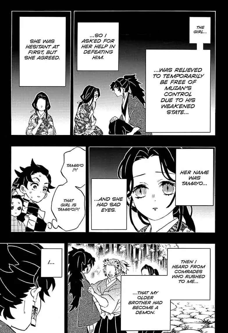 Kimetsu No Yaiba 187 11