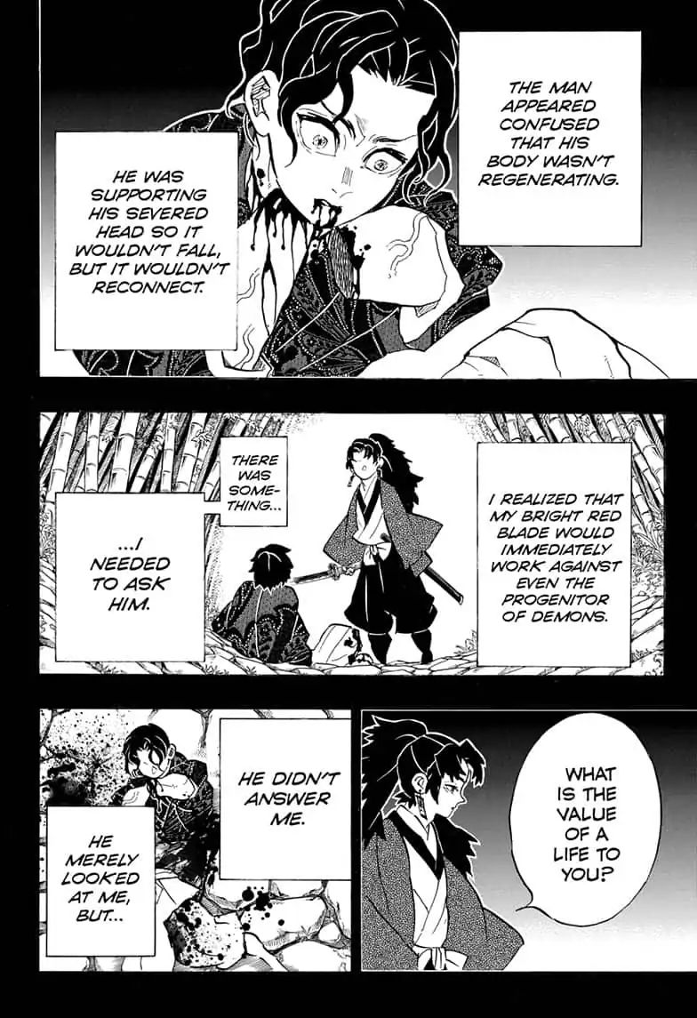 Kimetsu No Yaiba 187 6