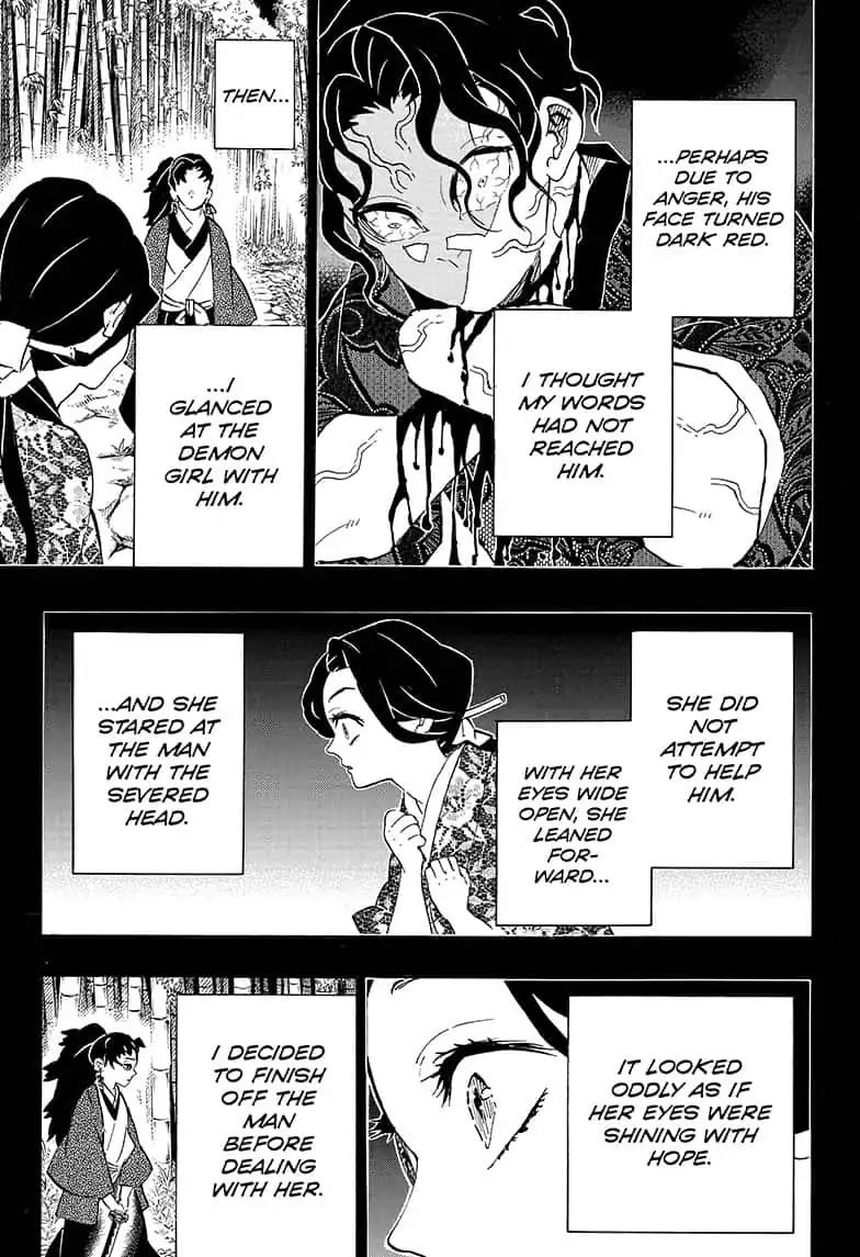 Kimetsu No Yaiba 187 7