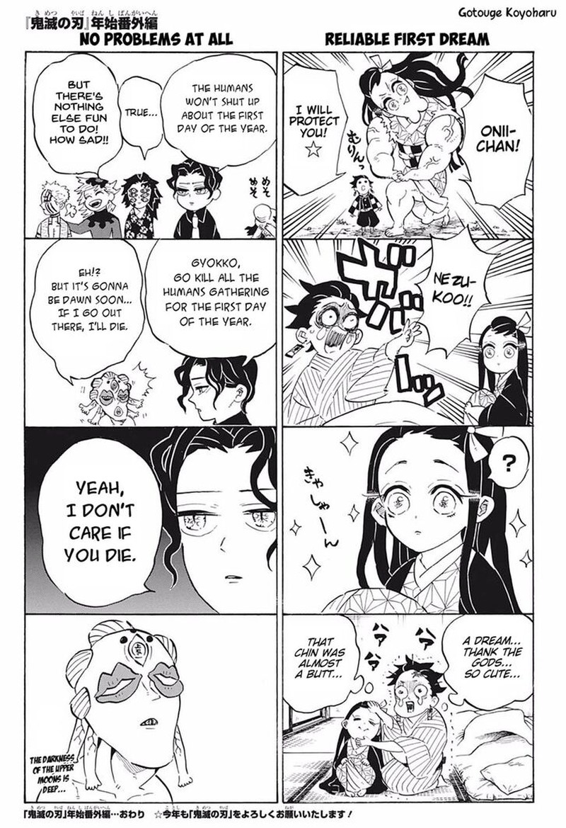 Kimetsu No Yaiba 189 18