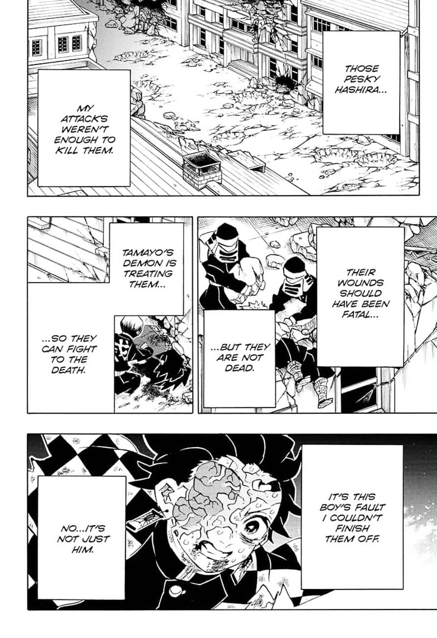 Kimetsu No Yaiba 196 14