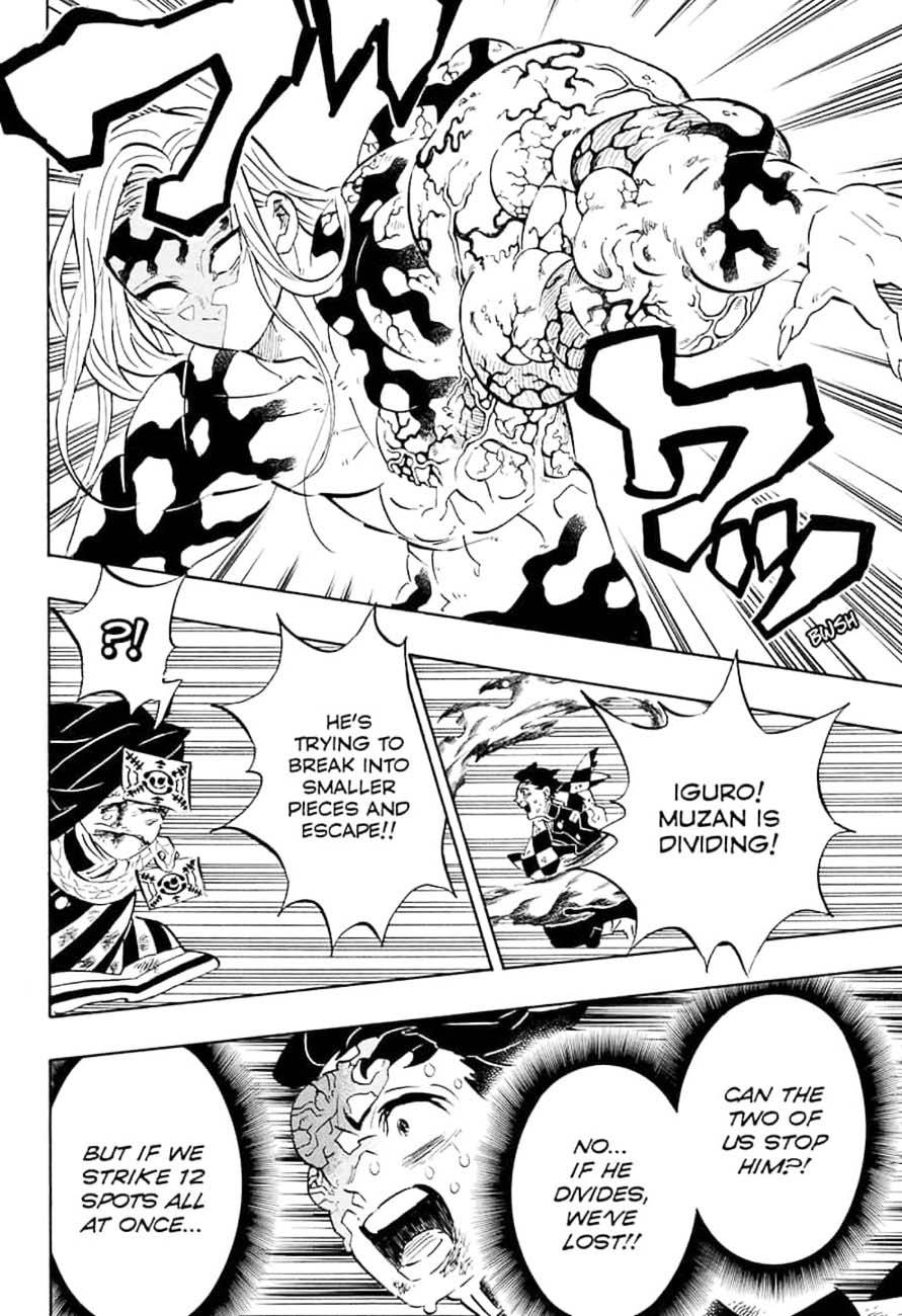 Kimetsu No Yaiba 196 16