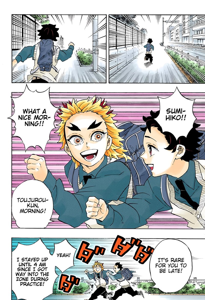 Kimetsu No Yaiba 205 18