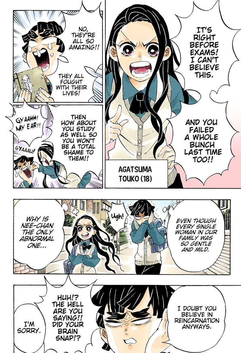 Kimetsu No Yaiba 205 4