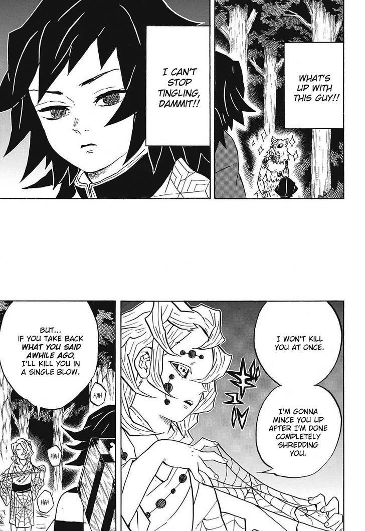 Kimetsu No Yaiba 37 17