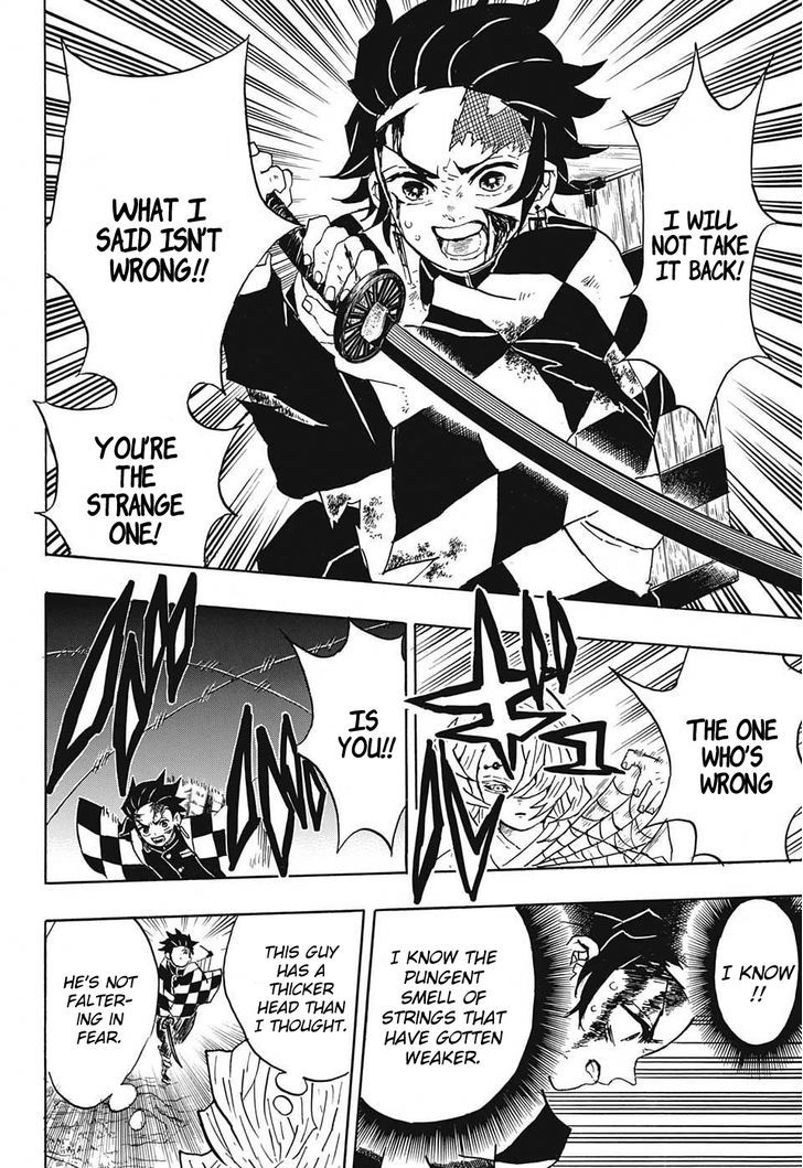 Kimetsu No Yaiba 37 18