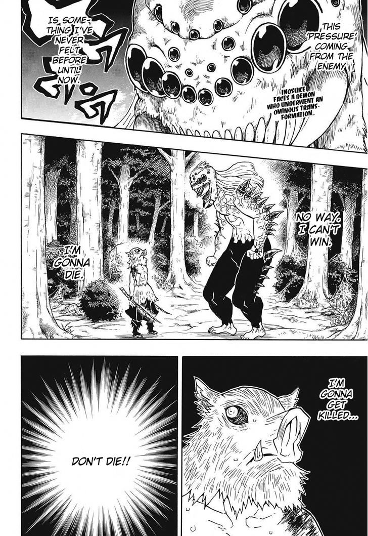 Kimetsu No Yaiba 37 2