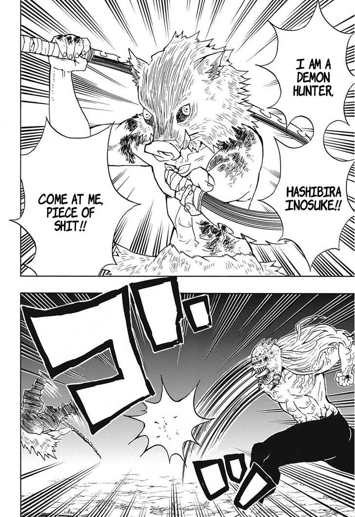 Kimetsu No Yaiba 37 4