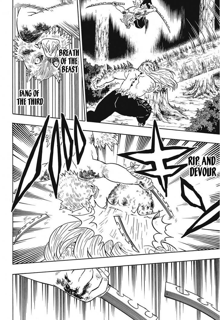 Kimetsu No Yaiba 37 6