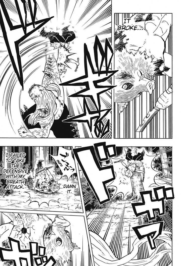 Kimetsu No Yaiba 37 7