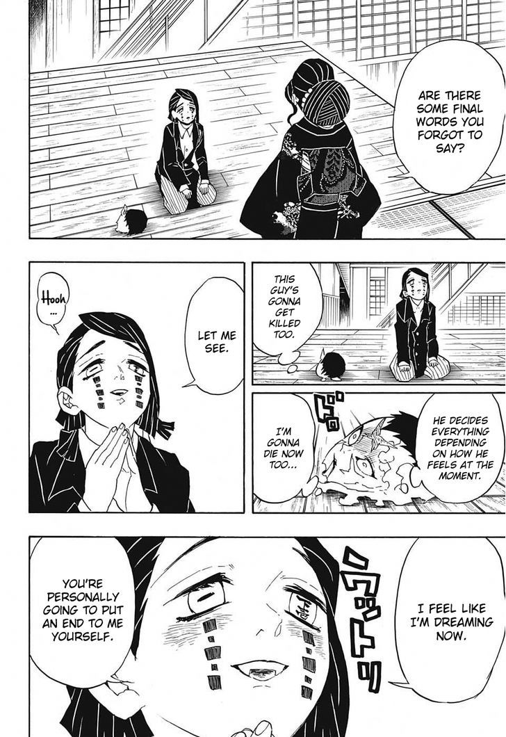 Kimetsu No Yaiba 52 14