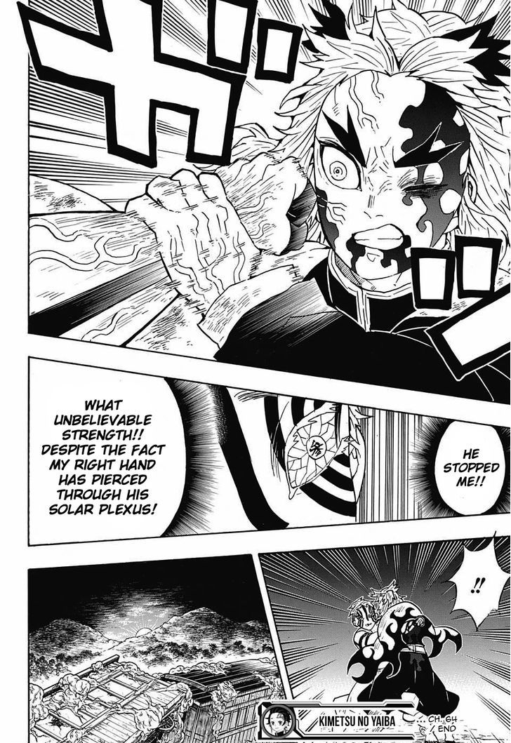 Kimetsu No Yaiba 64 17