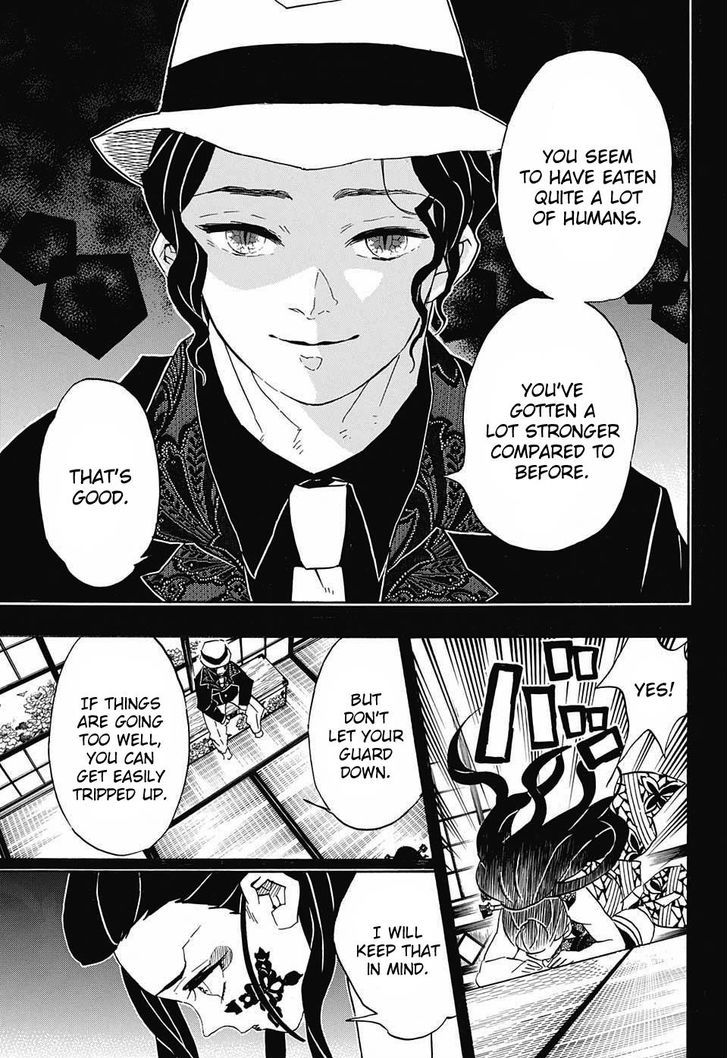 Kimetsu No Yaiba 74 11