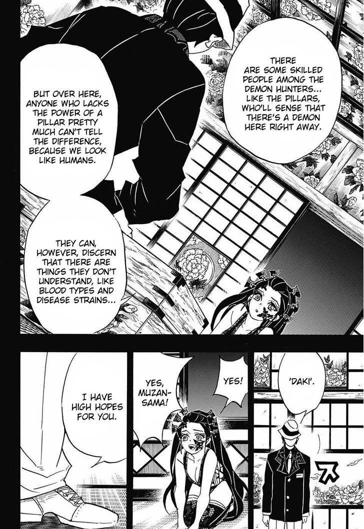 Kimetsu No Yaiba 74 12