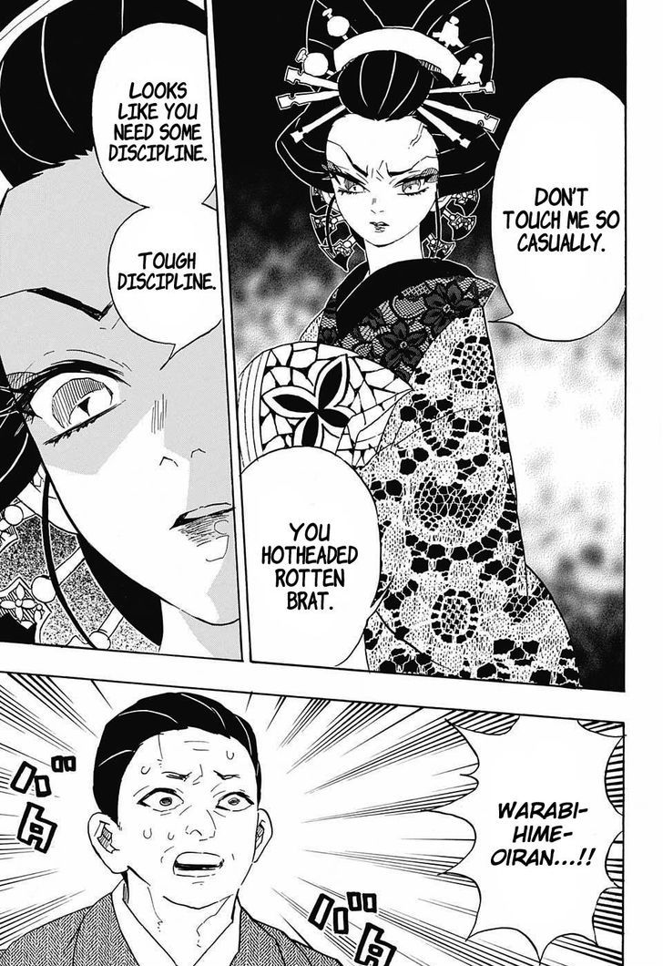 Kimetsu No Yaiba 74 15