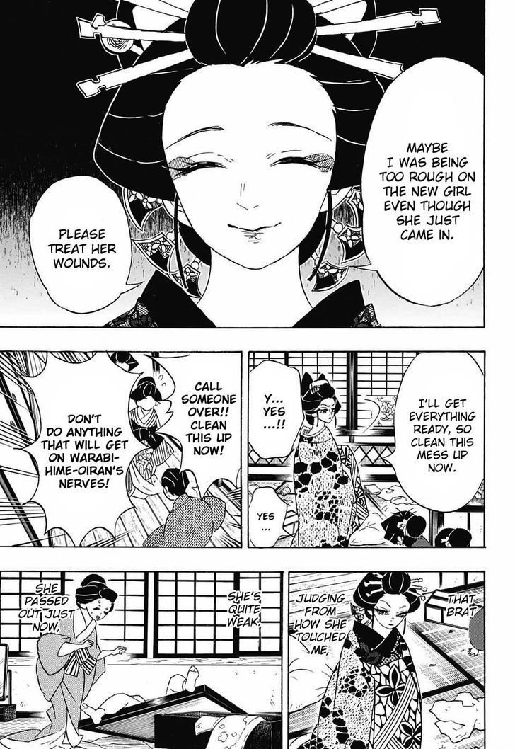 Kimetsu No Yaiba 74 17