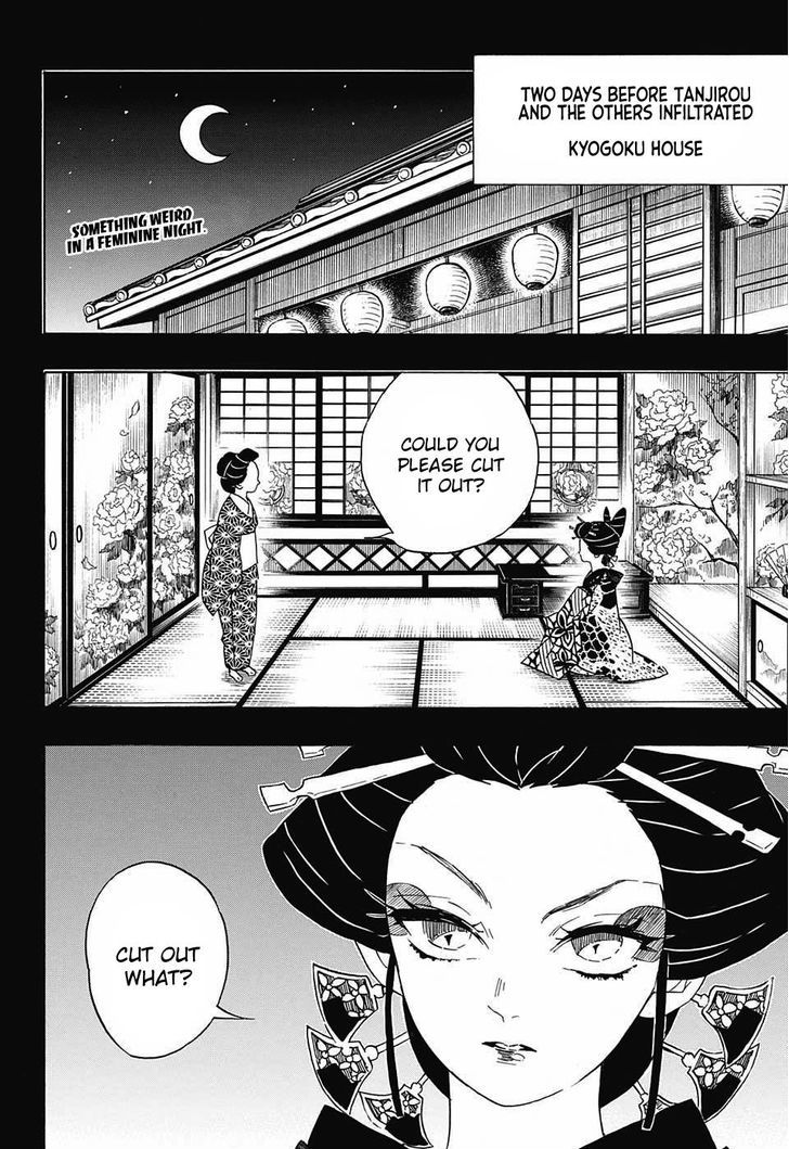 Kimetsu No Yaiba 74 2