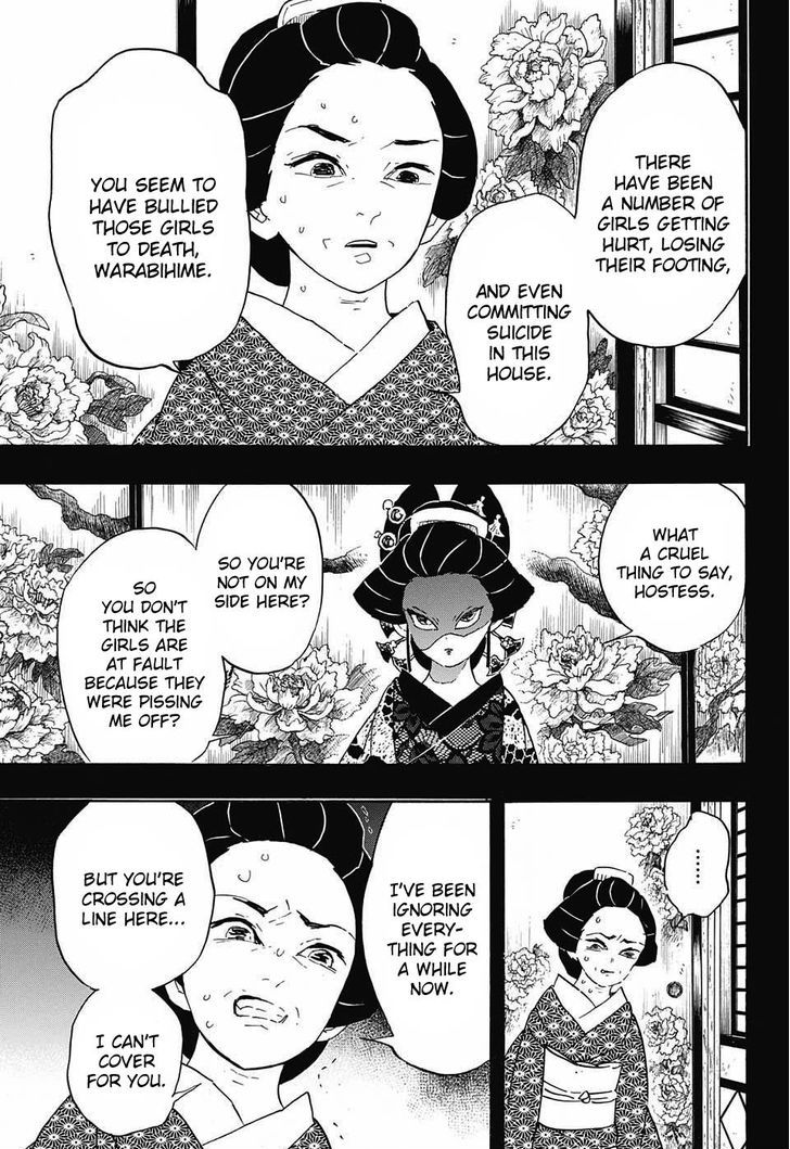 Kimetsu No Yaiba 74 3