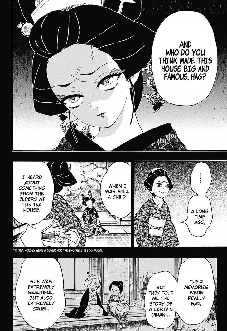 Kimetsu No Yaiba 74 4