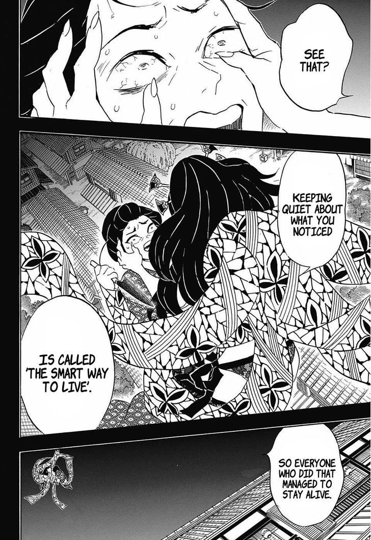 Kimetsu No Yaiba 74 6