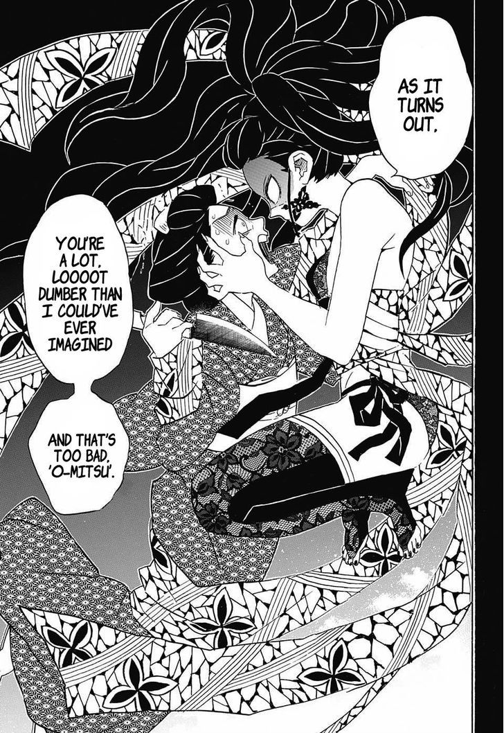 Kimetsu No Yaiba 74 7