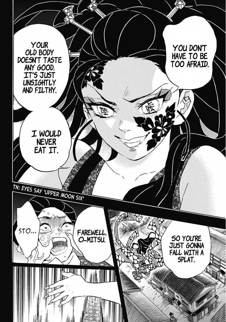 Kimetsu No Yaiba 74 8