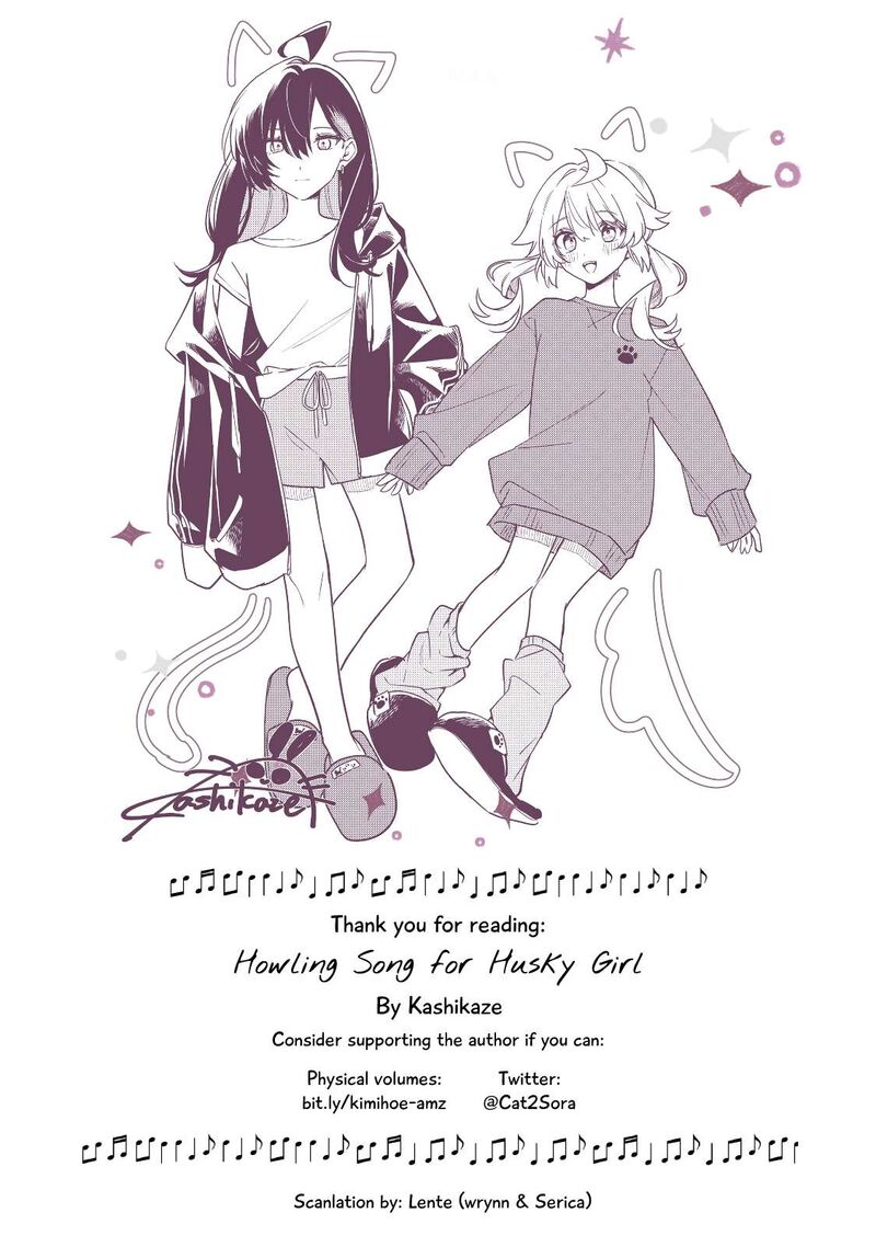 Kimi Ga Hoeru Tame No Uta Wo 13 35