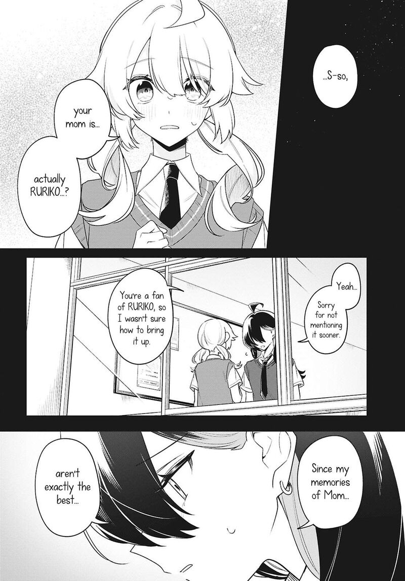 Kimi Ga Hoeru Tame No Uta Wo 16 2