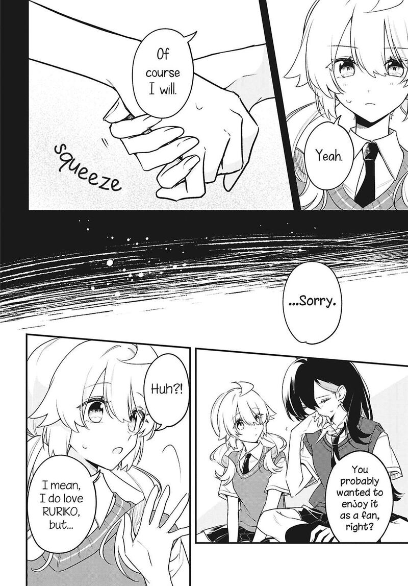 Kimi Ga Hoeru Tame No Uta Wo 16 4