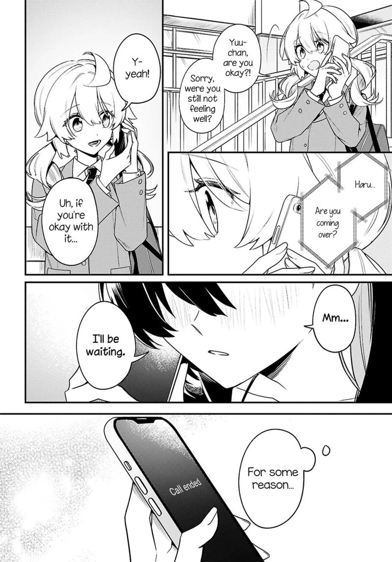 Kimi Ga Hoeru Tame No Uta Wo 17 10