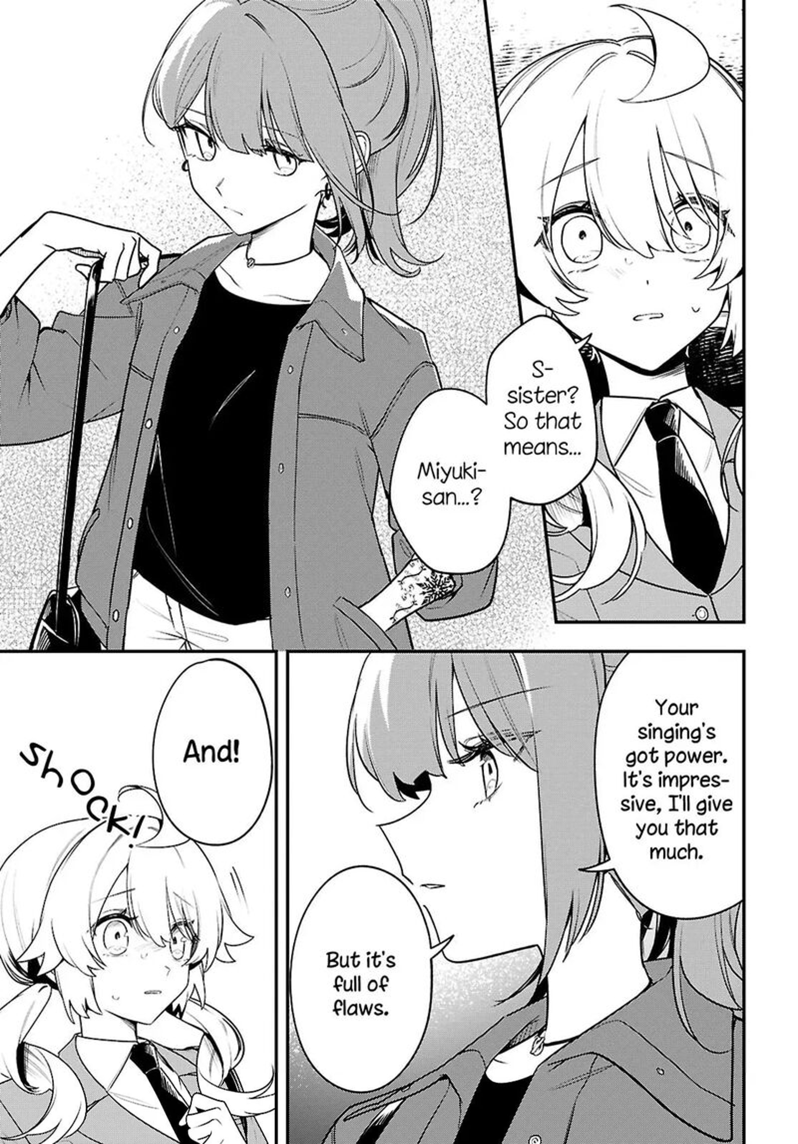 Kimi Ga Hoeru Tame No Uta Wo 17 17