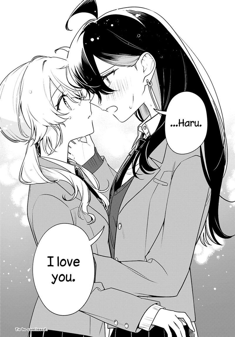Kimi Ga Hoeru Tame No Uta Wo 19 40