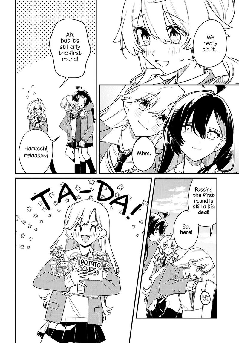 Kimi Ga Hoeru Tame No Uta Wo 19 6
