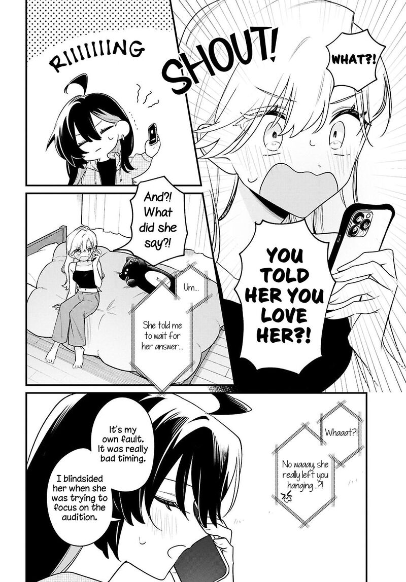 Kimi Ga Hoeru Tame No Uta Wo 20 12