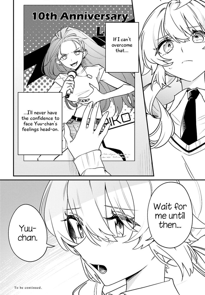 Kimi Ga Hoeru Tame No Uta Wo 20 16