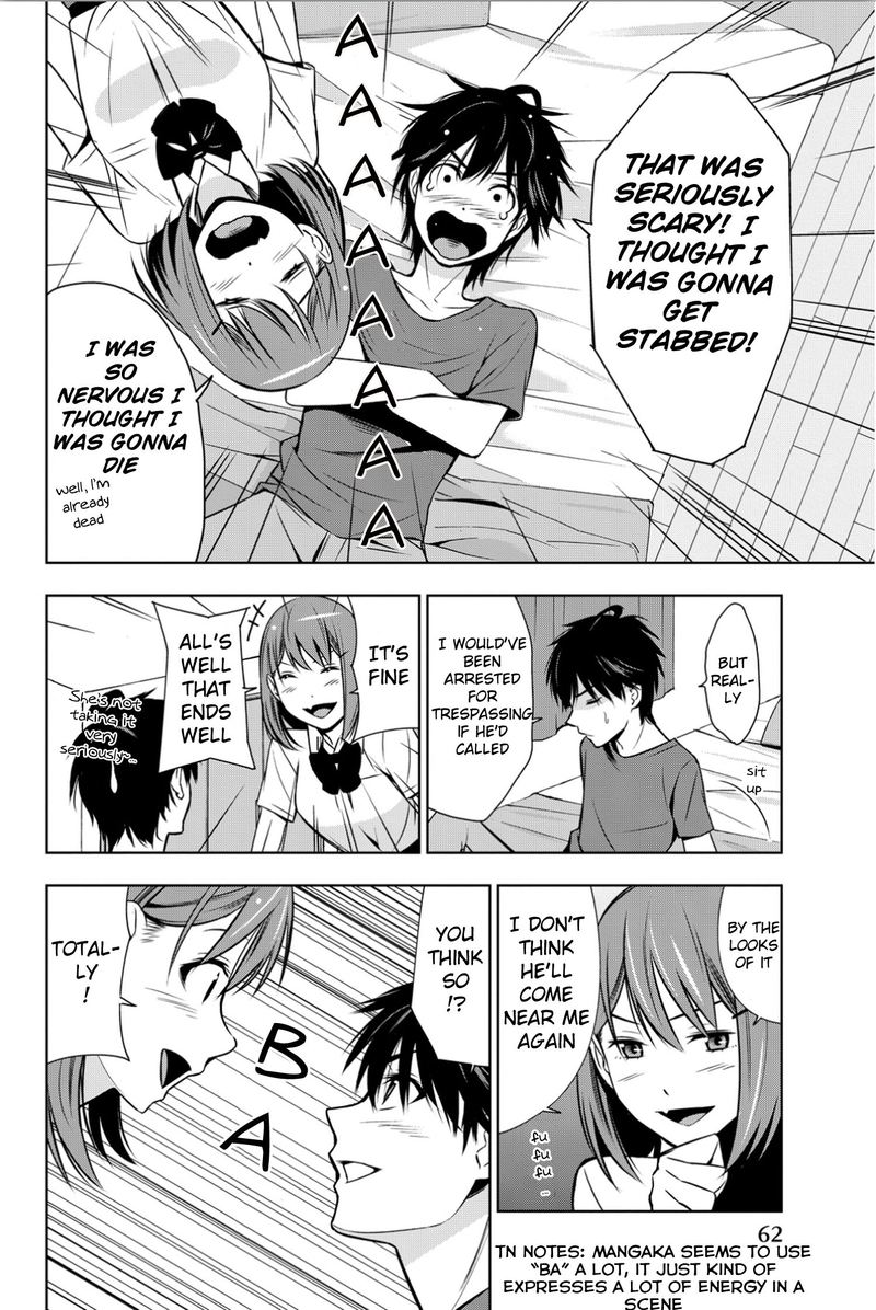 Kimi Ga Shinu Natsu Ni 6 21